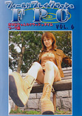 フィールドプレイクラッシュ VOL.6