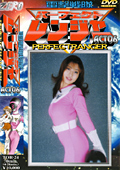 電撃戦隊パーフェクトレンジャー Act.06