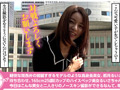 Capture-Image