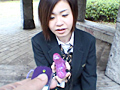 Capture-Image