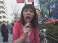 Capture-Image