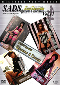 SADS Special Queens 4Doors