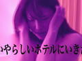 Capture-Image