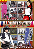 Dual Heroine Vol.01